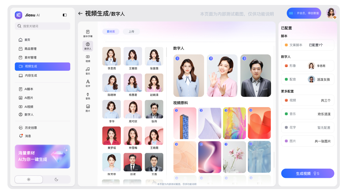 亚美AM8AG·(中国游)官方网站