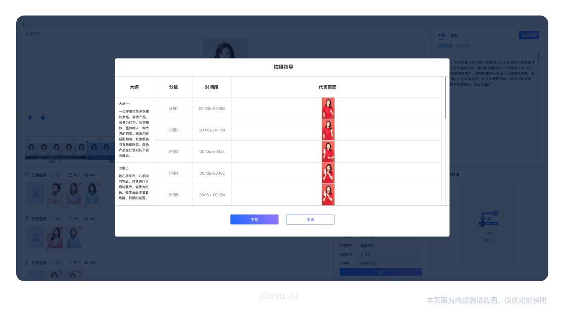 亚美AM8AG·(中国游)官方网站