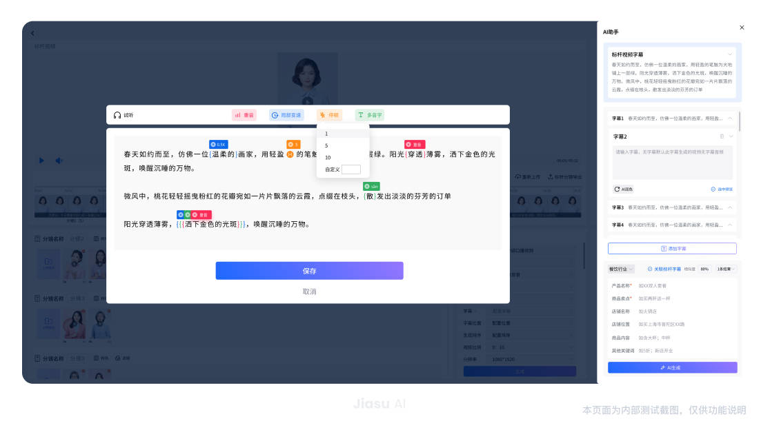 亚美AM8AG·(中国游)官方网站